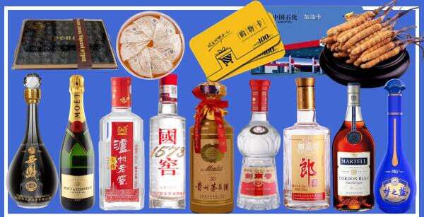 荥阳市聚财烟酒经营部