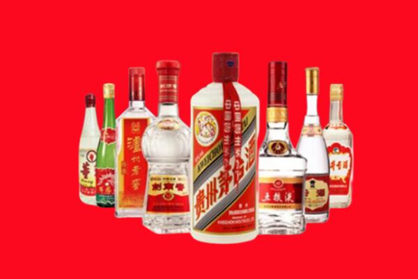 荥阳市回收名酒