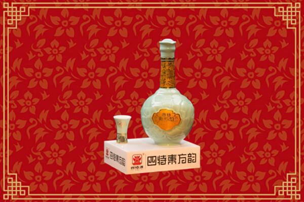荥阳市回收四特酒